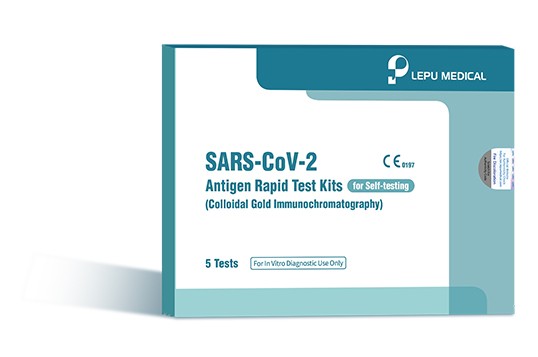 lepu-sars-cov-2-antigen-rapid-test-kits-for-self-t